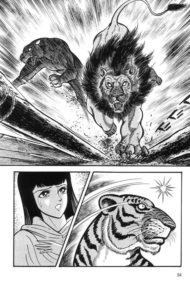Violence Jack Chapter 1.003 2